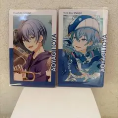 プロセカ エピカ 青柳冬弥　23c 箔押し　ノーマル　セット