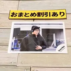 SnowMan 公式写真 3925宮舘涼太 オドロウゼ！ STARSオフショ