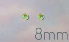 Item thumbnail for item 7cc31c19-61c5-461a-870d-7cfa8ddebf0b