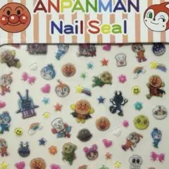 ネイルシール アンパンマンミュージアム だだんだん SLマン キャラクター