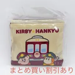 阪急電車　星のカービィ　ショッピングバッグ　エコバッグ