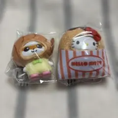 超希少 タグ有 美品 コロコロクリリン ぬいぐるみ セット 楽天市場】コロコロクリリン（ぬいぐるみ｜ぬいぐるみ・人形