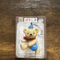 【非売品】ぽすくま フィギュアストラップ