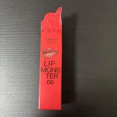 ケイト リップモンスター 06 2:00AM