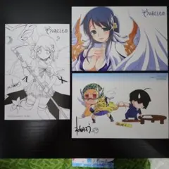 メルカリ