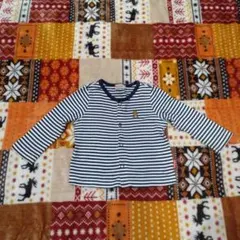 ミキハウス ストライプ カーディガン 80