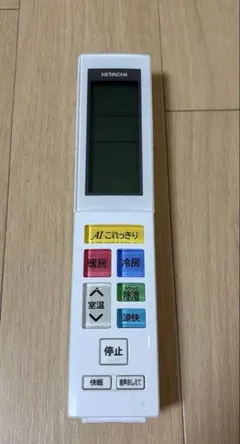 2026年最新】rar-8z1の人気アイテム - メルカリ