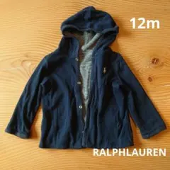 ラルフローレン　リバーシブル　パーカー　ボーダー　ネイビー　12m