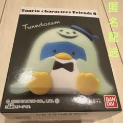サンリオ　キャラクターズ　フレンズ４　タキシードサム　光る　ソフビ　ハロウィン