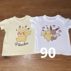ピカチュウ イーブイ Tシャツ 2枚セット　ユニクロ