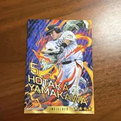 山川穂高選手　選手カード