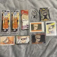月島蛍セット
