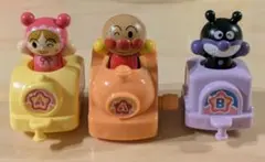 アンパンマン　ガチャガチャ　3点セット　ばいきんまん　あかちゃんまん