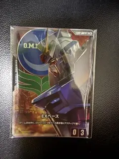 2026年最新】ガンダムカード exベースの人気アイテム - メルカリ