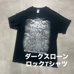 2026年最新】darkthrone tシャツの人気アイテム - メルカリ