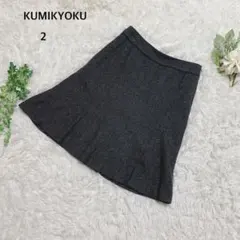 組曲　フレアスカート　膝丈　ウール混　ビジネス　オフィス　入学式　卒業式　2のサムネイル