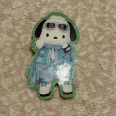 Item thumbnail for item c5080449-2ee5-4398-9d18-ab17206f66a8