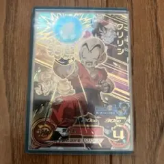 2026年最新】ugm10の人気アイテム - メルカリ