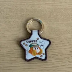 星のカービィ カービィカフェ 星型刺繍キーホルダー ワドルディ
