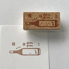 うめぼし様 リクエスト 4点 まとめ商品