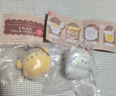 スタジオハヌル＆サンリオ ふわふわフロッキーマスコット2種セット