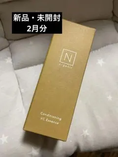 N organic Conditioning VC Essence 30g
