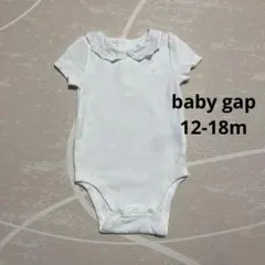 【夏物セール】baby GAP ボディスーツ ブラナンベア 12-18m 80