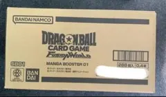 フュージョンワールド マンガブースター MANGA BOOSTER01 カートン