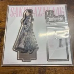 櫻坂46 谷口愛季 アクリルスタンド | Mercari