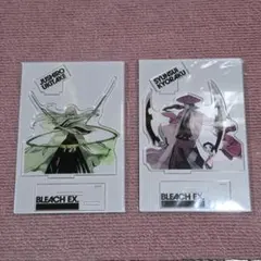 Bleach原画展 アクスタ 京楽春水 浮竹十四郎 - メルカリ