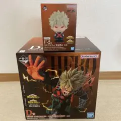 僕のヒーローアカデミア　一番くじ-紡がれる想い-　D賞　爆豪勝己