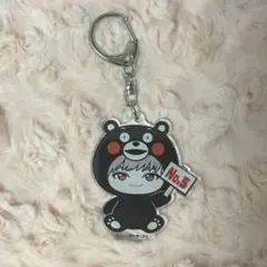 超特急 ユーキ ご当地アクキー 熊本