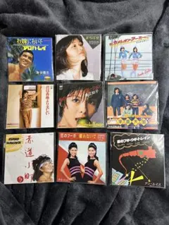 タイムスリップグリコ 昭和歌謡 未開封ミニCD24枚 専用フォルダー付き