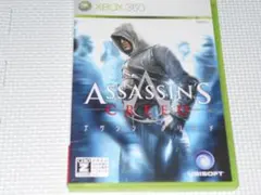 xbox360★アサシン クリード★箱付・説明書付・ソフト付★動作確認済