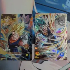 ドラゴンボールダイバーズ ベジット ゴジータpurなどまとめ売り