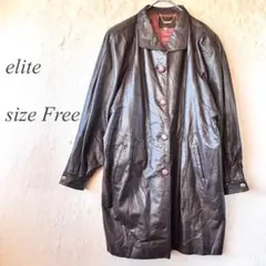 elite レザーコート フリーサイズブラウン 牛革 羽織 1134
