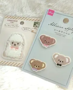 미개봉 くま ひつじ アップリケ ワッペン 手芸 ハンドメイド