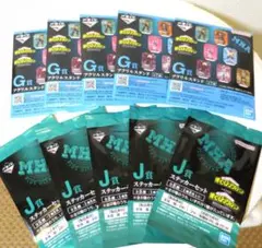 一番くじ　ヒロアカ　Ｇ賞　Ｊ賞　１０点セット