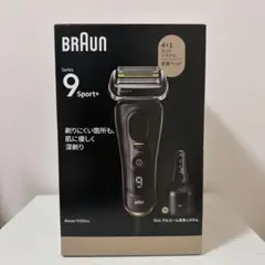 2025年最新】ブラウンシェーバー シリーズ9の人気アイテム - メルカリ