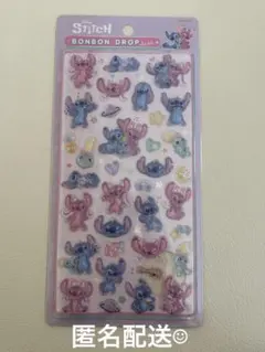 スティッチ BONBON DROP ボンドロ