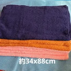 フェイスタオル 3色6枚セット 約34x88cm　無地柔らかい　未使用　　洗顔