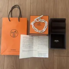 TGM12コマ　HERMES Chaine d'Ancre Bracelet
