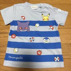 ハルꕤ︎︎新米ママ様 リクエスト 2点 まとめ商品