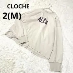 CLOCHE クロシェ 長袖Tシャツ 薄ベージュ 薄スウェット/2(M)
