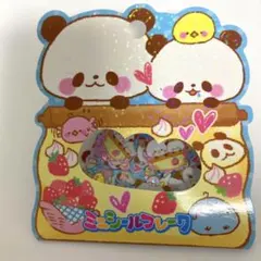 平成女児　平成レトロ　もぐもぐパンコロ　ミニシールフレーク　匿名配送