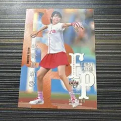 bbm 2021 2nd 始球式 百川晴香 - メルカリ