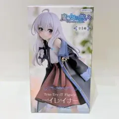魔女の旅々 イレイナ Trio-Try-iT Figure 　フィギュア