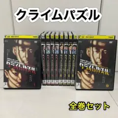 Item thumbnail for item e8be9ef5-e6c5-4963-bb76-a2f6201abb8f