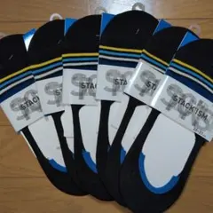 グンゼ メンズ ソックス くつ下 6足セット ブラック 25-27㎝ 新品