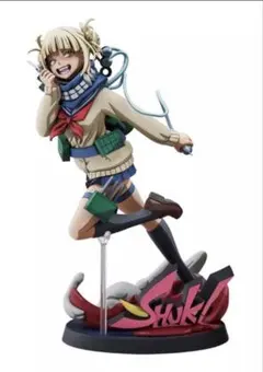 2026年最新】僕のヒーローアカデミア トガヒミコ 1/8 完成品フィギュア